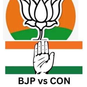 BJP vs CON